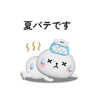 ☆夏を感じるうさぎのスタンプ☆（個別スタンプ：16）