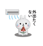 ☆夏を感じるうさぎのスタンプ☆（個別スタンプ：22）