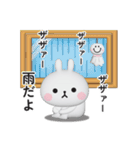☆夏を感じるうさぎのスタンプ☆（個別スタンプ：28）