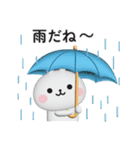 ☆夏を感じるうさぎのスタンプ☆（個別スタンプ：29）