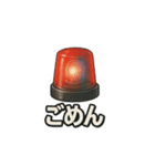パトランプ スタンプ（個別スタンプ：4）