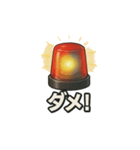 パトランプ スタンプ（個別スタンプ：6）