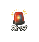 パトランプ スタンプ（個別スタンプ：8）