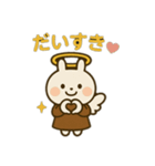 やさしいキモチの天使さんNo.2（個別スタンプ：1）