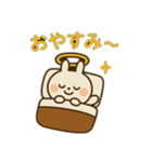 やさしいキモチの天使さんNo.2（個別スタンプ：3）
