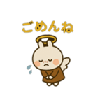やさしいキモチの天使さんNo.2（個別スタンプ：5）