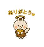 やさしいキモチの天使さんNo.2（個別スタンプ：6）