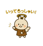 やさしいキモチの天使さんNo.2（個別スタンプ：8）