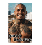強面ギャング サマースタンプ（個別スタンプ：1）