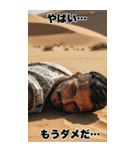 強面ギャング サマースタンプ（個別スタンプ：13）