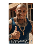 強面ギャング サマースタンプ（個別スタンプ：36）