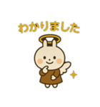 やさしいキモチの天使さんNo.3（個別スタンプ：1）