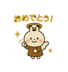 やさしいキモチの天使さんNo.3（個別スタンプ：2）