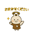 やさしいキモチの天使さんNo.3（個別スタンプ：3）