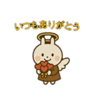やさしいキモチの天使さんNo.3（個別スタンプ：4）