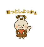 やさしいキモチの天使さんNo.3（個別スタンプ：5）