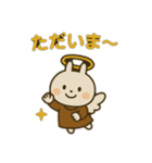 やさしいキモチの天使さんNo.3（個別スタンプ：6）
