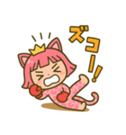 はおちゃんのいけてる〜（個別スタンプ：3）