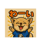 GOGO福スタンプ1（個別スタンプ：3）