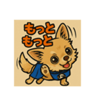 GOGO福スタンプ1（個別スタンプ：5）