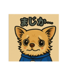 GOGO福スタンプ1（個別スタンプ：7）