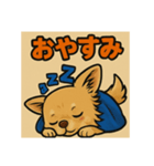 GOGO福スタンプ1（個別スタンプ：8）