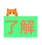 こうちゃとやむちゃ【デカ文字】（個別スタンプ：1）