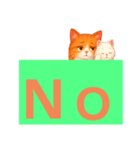 こうちゃとやむちゃ【デカ文字】（個別スタンプ：3）