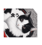 なんか猫さんのスタンプ作ってみた（個別スタンプ：2）