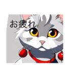 なんか猫さんのスタンプ作ってみた（個別スタンプ：8）