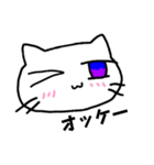 マリねこの顔（個別スタンプ：1）