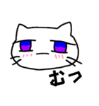 マリねこの顔（個別スタンプ：2）