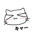 マリねこの顔（個別スタンプ：3）
