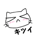マリねこの顔（個別スタンプ：4）