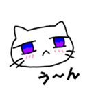マリねこの顔（個別スタンプ：5）