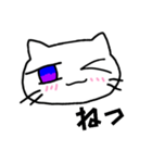マリねこの顔（個別スタンプ：6）