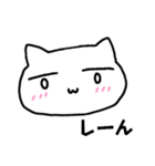 マリねこの顔（個別スタンプ：8）