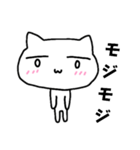 マリねこさん（個別スタンプ：1）