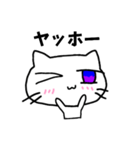 マリねこさん（個別スタンプ：2）