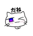 マリねこさん（個別スタンプ：4）