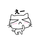 マリねこさん（個別スタンプ：8）