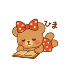 くまのこ、るんるん（個別スタンプ：1）