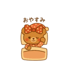 くまのこ、るんるん（個別スタンプ：3）