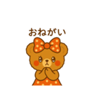 くまのこ、るんるん（個別スタンプ：5）
