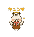 やさしいキモチの天使さんNo.4（個別スタンプ：1）