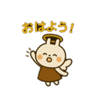 やさしいキモチの天使さんNo.4（個別スタンプ：4）