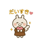 やさしいキモチの天使さんNo.4（個別スタンプ：5）