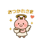 やさしいキモチの天使さんNo.4（個別スタンプ：7）