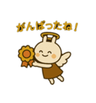 やさしいキモチの天使さんNo.4（個別スタンプ：8）