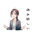 夏期休暇ほしい★社畜ちゃん（個別スタンプ：1）